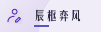 合作伙伴